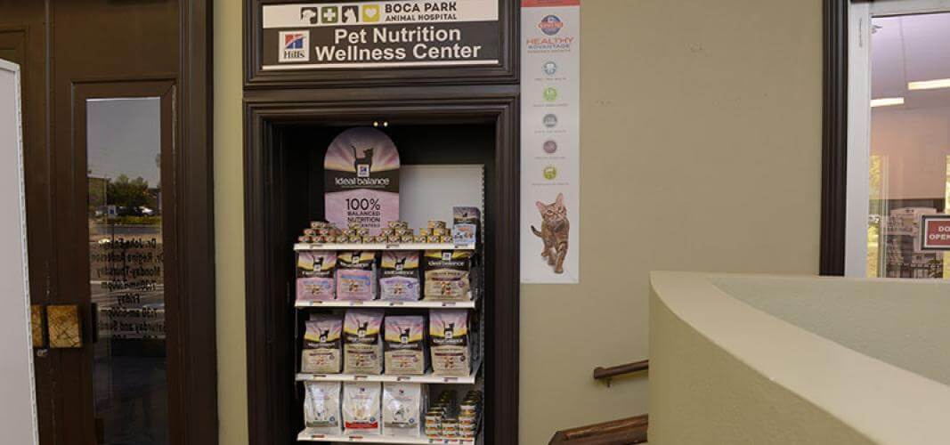 Science Diet Nutrition Center