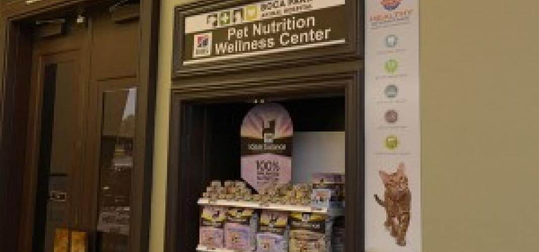Pet Nutrition Wellness Center